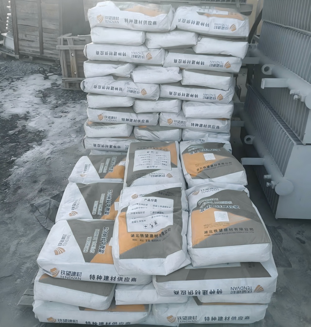 大悟M50干硬性无收缩砂浆