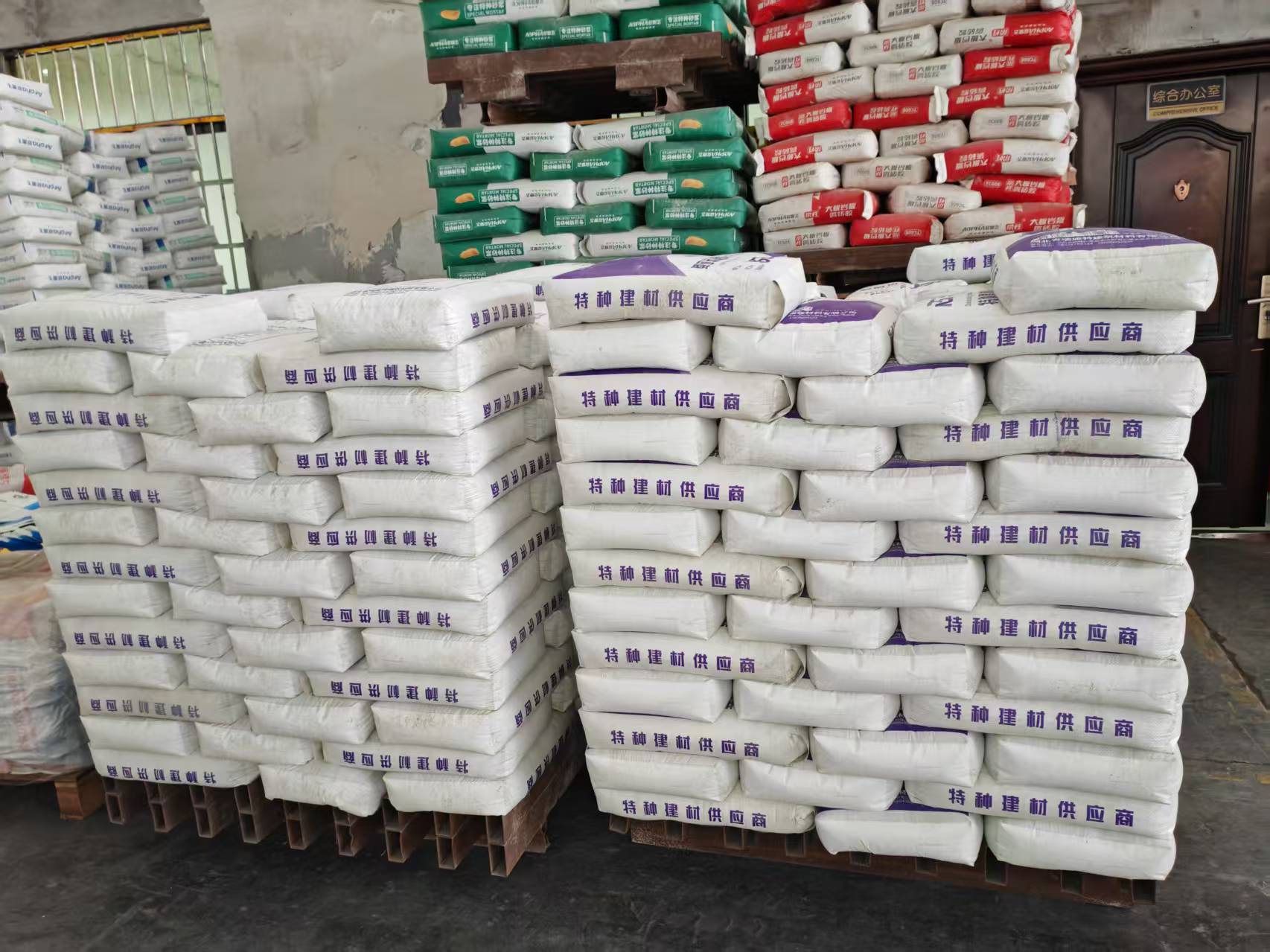 大悟拱顶带模注浆料