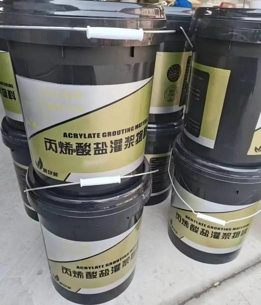 大悟丙烯酸盐灌浆料